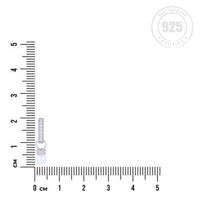 Luxe Pearl Convertible Hoop Earrings - 925 Silver