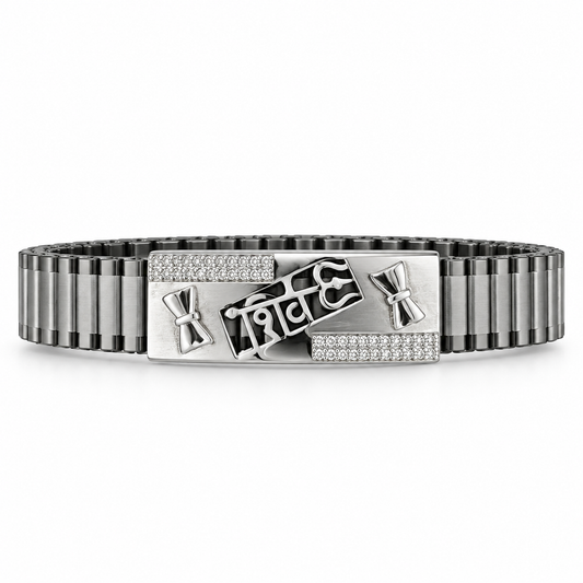 Tivara Mahakaal Royal Rolex Bracelet - Made with 925 Silver